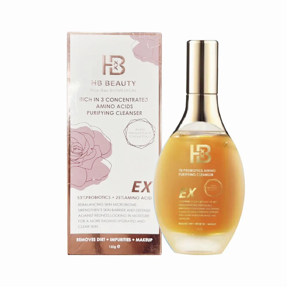 【華寶生醫】氨基酸淨膚潔顏露(EX-綠茶外泌體添加)