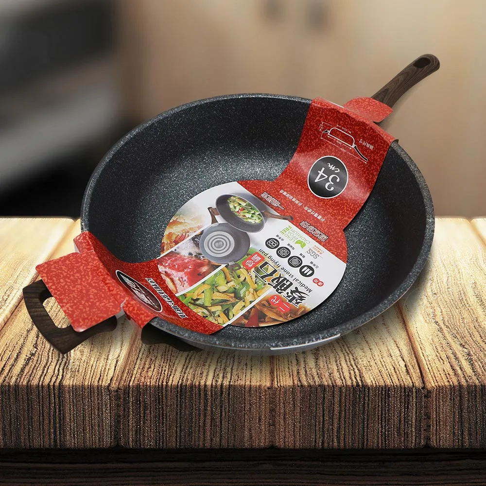 優得二代麥飯石不沾深型炒鍋-34cm-2支