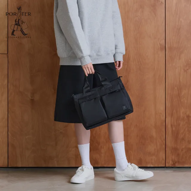【PORTER INTERNATIONAL】輕盈自在COVE托特包-S
