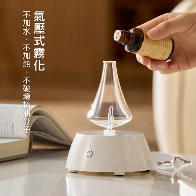 【ANDZEN】安得仁 擴香儀AZ-9001(買就送澳洲精油10mlx3瓶/香氛機/負離子/定時/玻璃/擴香機)