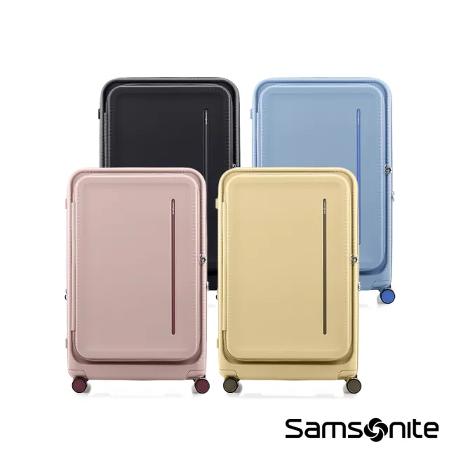 【Samsonite 新秀麗】28吋 MODIO 前開式/上掀式可擴充大容量PC防盜拉鍊避震輪行李箱/旅行箱(多色可選)