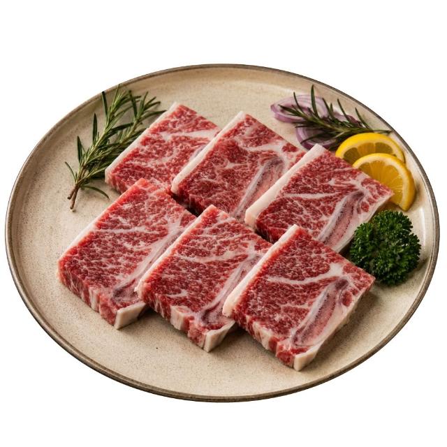 【約克街肉鋪】豪鮮_美國安格斯頂級凝脂帶骨牛小排5包(200g±10%/包/3-6片/單骨切)