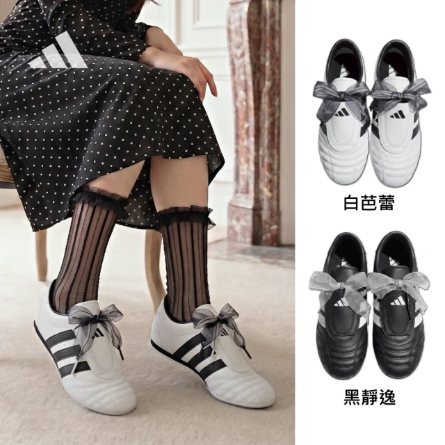 休閒鞋女鞋