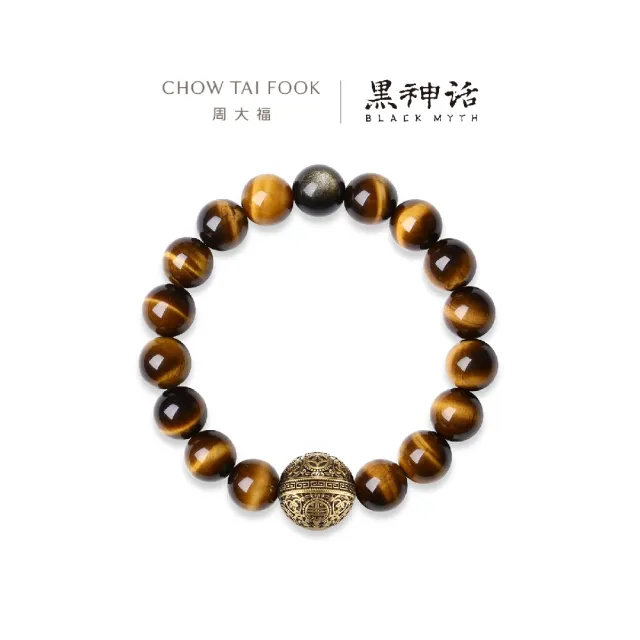 【周大福】黑神話聯名 定風珠 黑曜岩矽化玉黃金手鍊