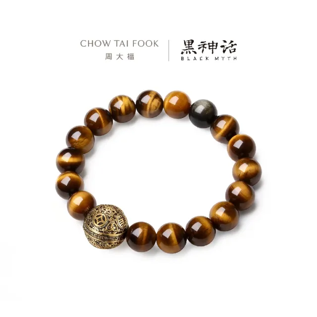 【周大福】黑神話聯名 定風珠 黑曜岩矽化玉黃金手鍊