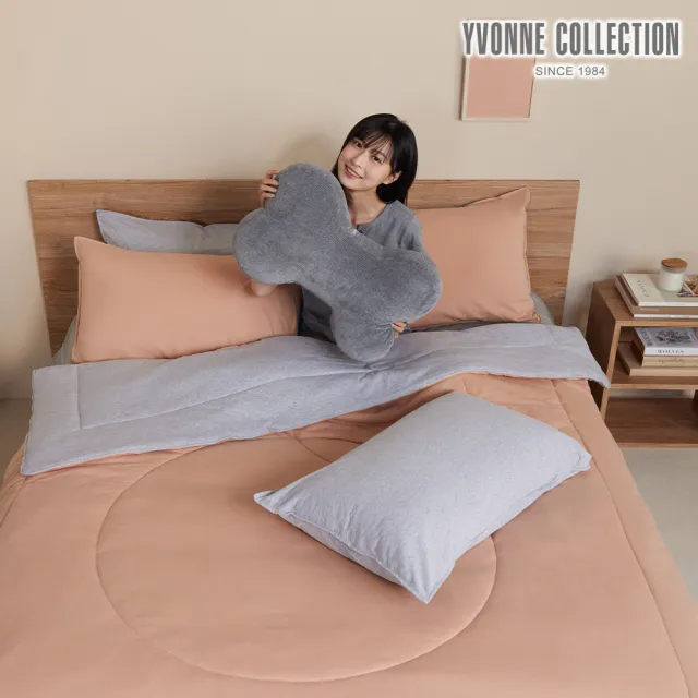 【YVONNE 以旺傢飾】減法美學｜100%美國棉基礎型絮片四季被-多款任選(雙人 純棉 棉被 水洗 台灣製 獨家)