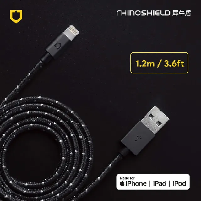 【RHINOSHIELD 犀牛盾】Lightning to USB-A 蘋果黑色編織傳輸充電線 (1.2公尺)