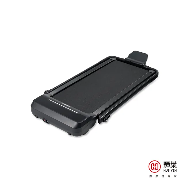 【輝葉】2in1平板跑步機 HY-20611(免安裝/輕薄好收/超慢跑/健走/慢跑機/三段變速)(父親節禮物)