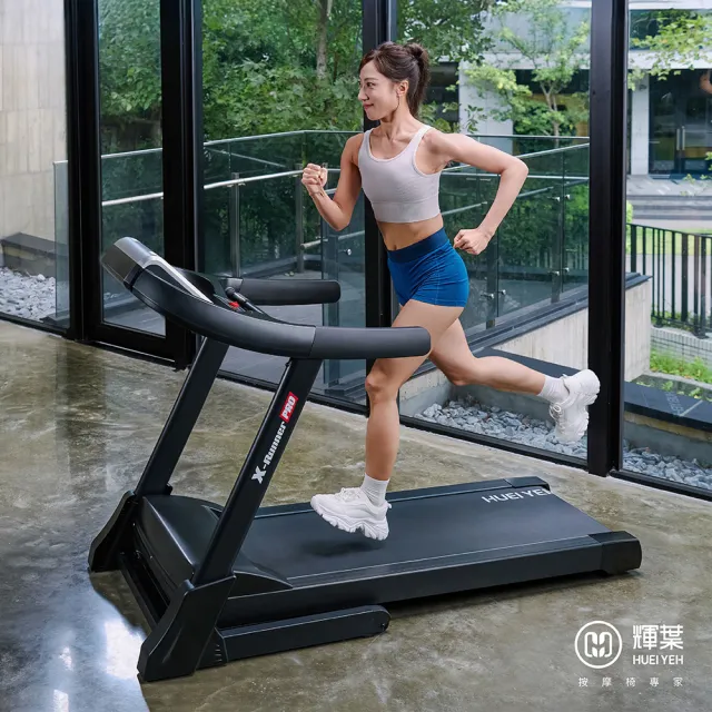 【輝葉】輝葉 X-Runner PRO電動跑步機HY-20615(馬達5年保固/坡度調整/專業跑步機)(父親節禮物)
