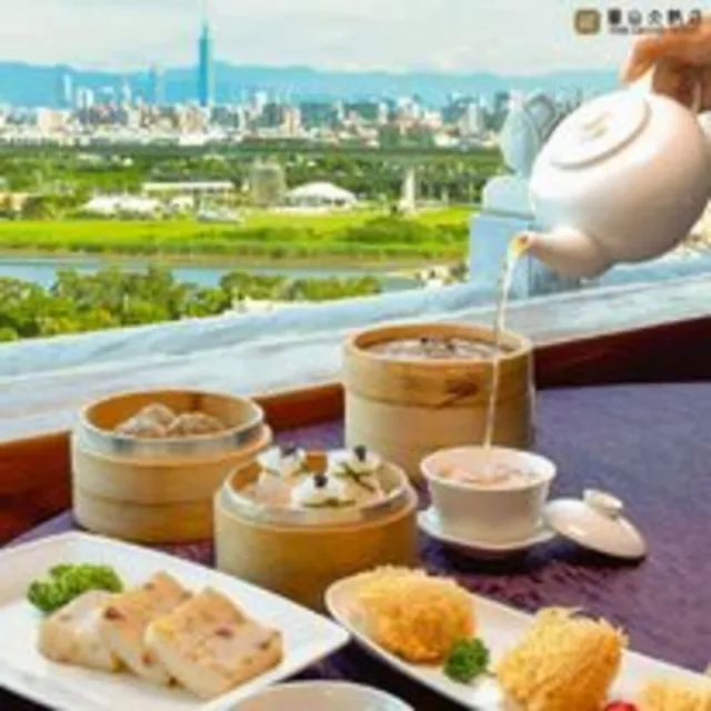 【圓山大飯店】2張組！強勢回歸!松鶴廳★自助下午茶吃到飽