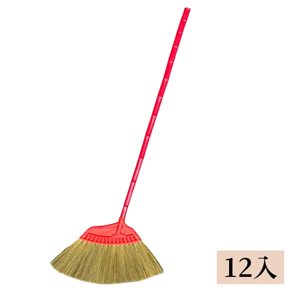 金鑽山草掃12入