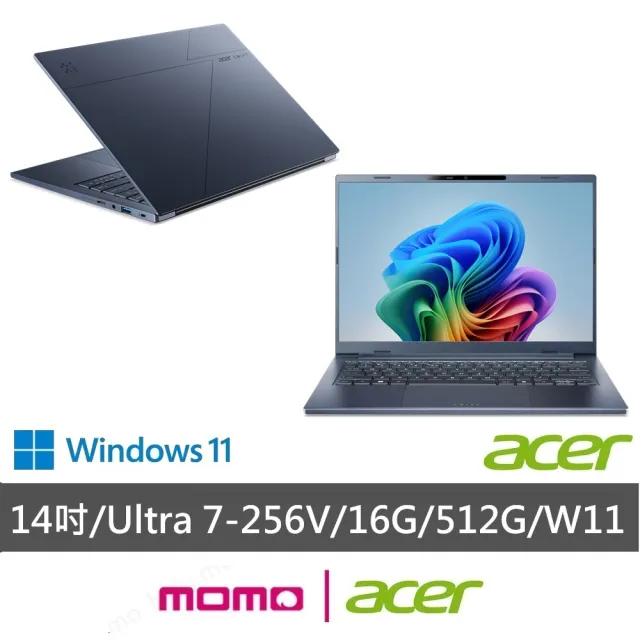 【Acer】微軟M365組★★14吋Ultra 7輕薄AI觸控筆電(Swift Go/SFG14-75T-74PG/Ultra 7-256V/16G/512G/W11)