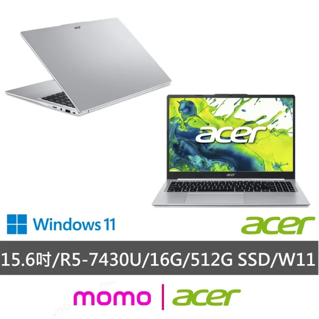 【Acer 宏碁】Office2024★15.6吋 R5輕薄筆電(Aspire Lite/AL15-49P-R4FJ/R5-7430U/16G/512G/W11)