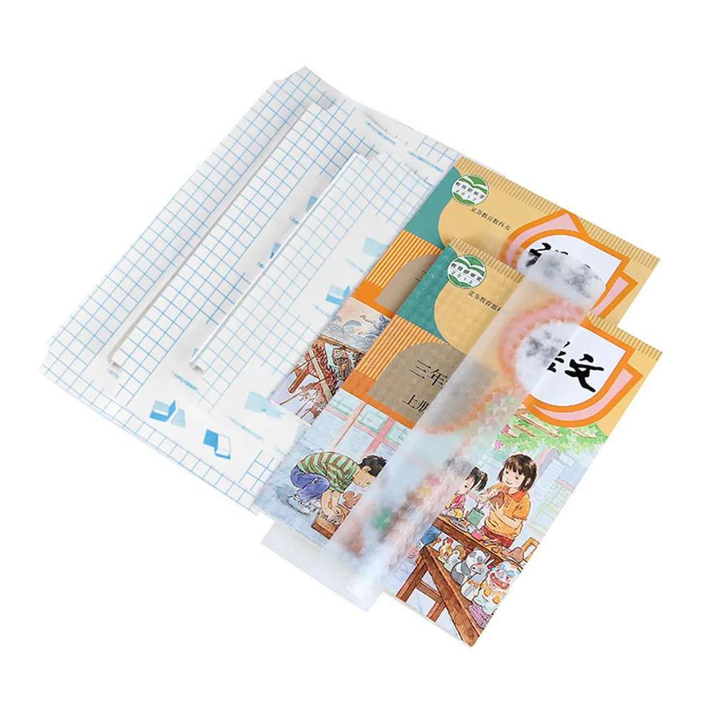 【YUNMI】618特惠 免裁剪自黏式書套膜 A4/16K/22K 國小小學生防水書皮 透明包書膜 開學季必備(一包10入)