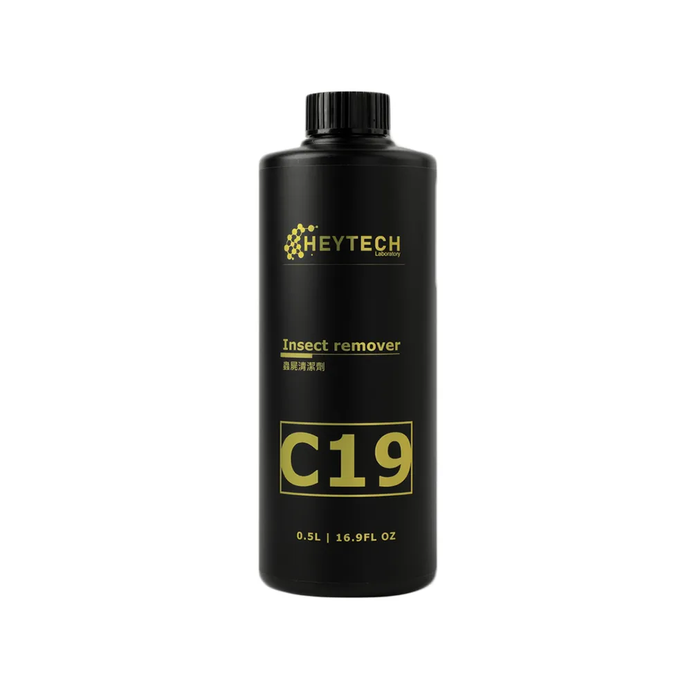 【西格傢飾】C19蟲屍清潔劑(500ML/台灣製造/軟化蟲屍/清潔鳥屎/去除果漿)