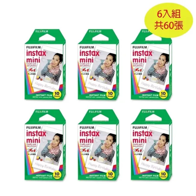 【FUJIFILM 富士】instax mini 空白底片(5入組-再加送10張)