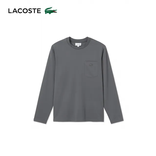 【LACOSTE】男款-質感口袋長袖T恤(灰色)