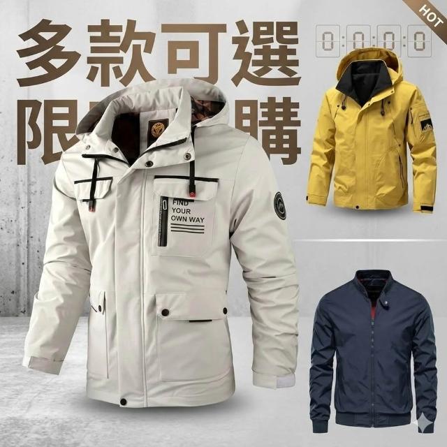 【巴黎精品】現貨限搶 衝鋒衣防風外套連帽外套登山夾克(戶外機能防潑水多口袋軍裝春夏薄款男外套3款a1ck6)S