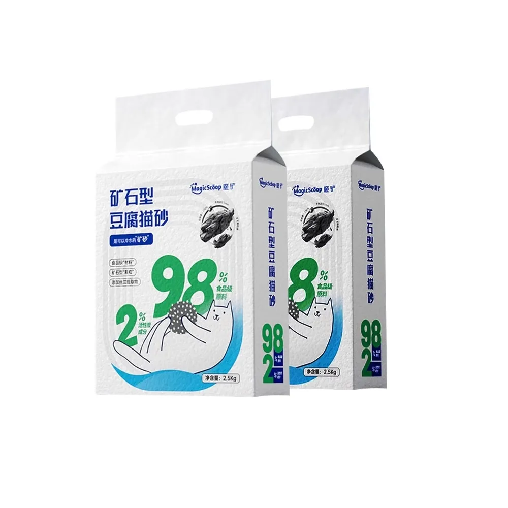 【MAGICSCOOP 魔鏟】貓砂 礦石型豆腐貓砂 活性炭破碎豆腐貓砂（2包裝）(凈味快速/結團超強/不易帶砂)