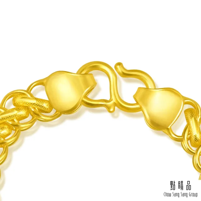 【點睛品】S型扁素鍊 黃金手鍊_計價黃金