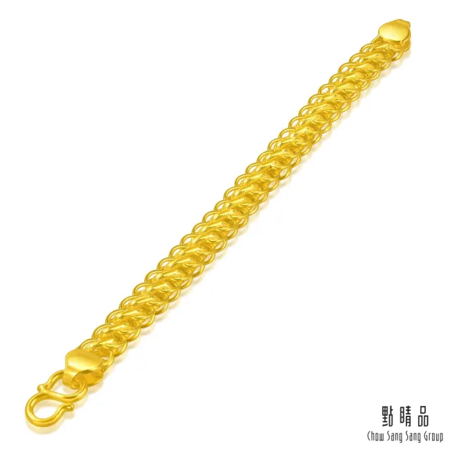 【點睛品】S型扁素鍊 黃金手鍊_計價黃金