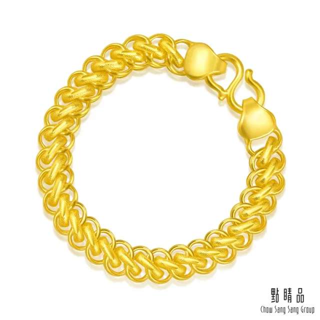【點睛品】S型扁素鍊 黃金手鍊_計價黃金