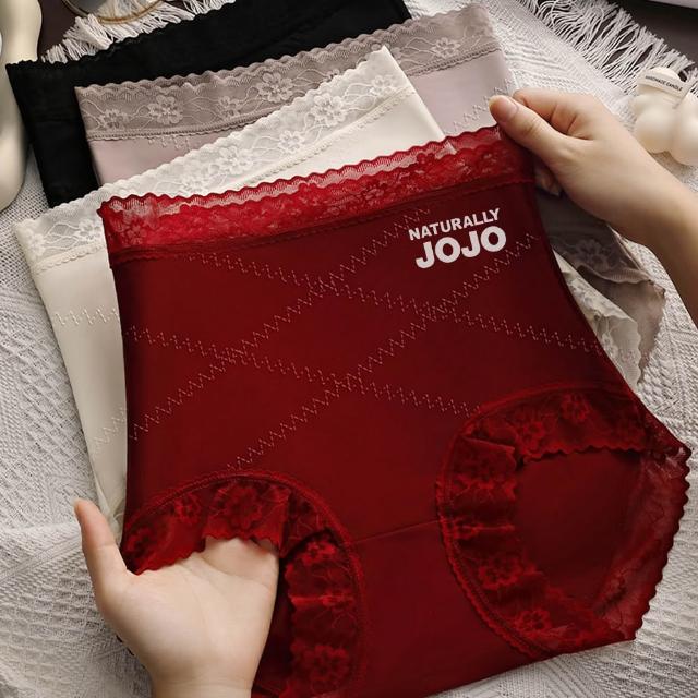 【NATURALLY JOJO】8件組-肌柔感蕾絲鎖邊抗敏褲/出清(4色/6A蠶絲/無痕/24H零著感/輕雕塑)