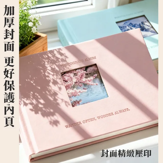 【ARRYN HOUSE】卡槽式拍立得相冊 拍立得手帳本 ER0745 (小卡相冊 拍立得相簿 手寫相簿 手帳型紀錄相簿)