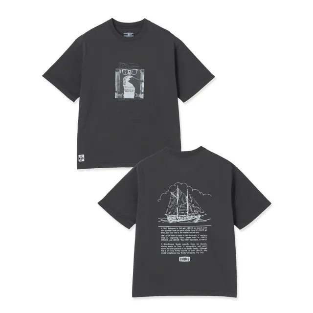 【CHUMS】CHUMS 休閒 Old Booby Archive T-Shirt短袖上衣 炭黑色 男 (CH012724G004)