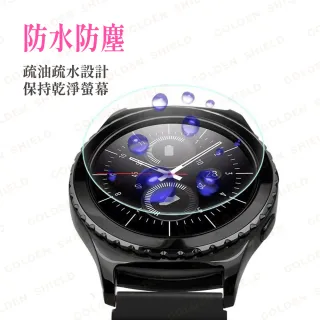 【GOLDEN SHIELD】Garmin Forerunner 3D曲面複合膜 保護貼 鋼化玻璃貼 170 70 970 570 165 965 265