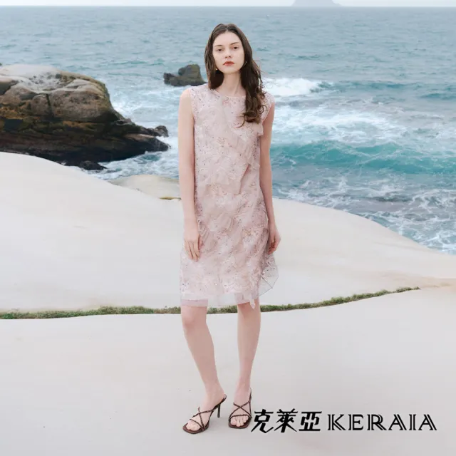 【KERAIA 克萊亞】粉雕花韻金線荷葉小洋裝