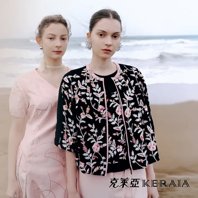 【KERAIA 克萊亞】靜夜枝梅亮片刺繡五分袖外套
