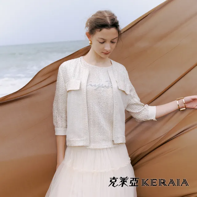 【KERAIA 克萊亞】月光詩歌編織七分袖外套