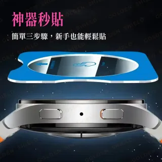 【GOLDEN SHIELD】Garmin Forerunner 165 955 255 170 70music玻璃貼 滿版秒貼 貼膜神器 手錶貼