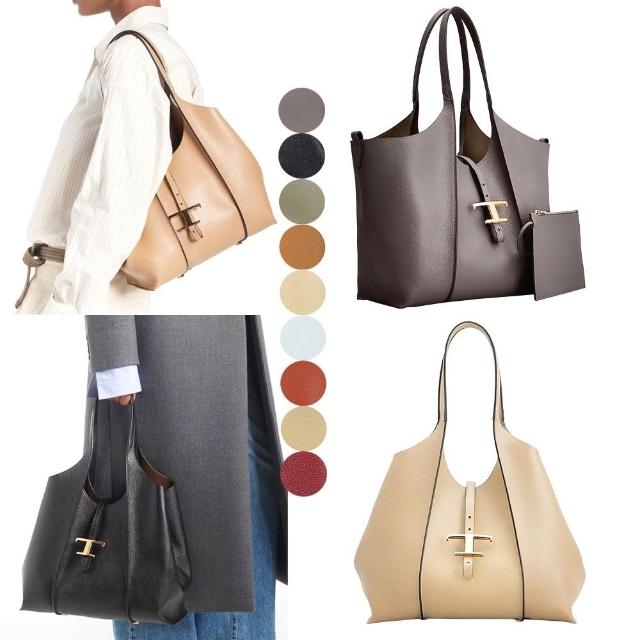 【TOD’S】Timeless 小型 牛皮肩背托特包-多色可選