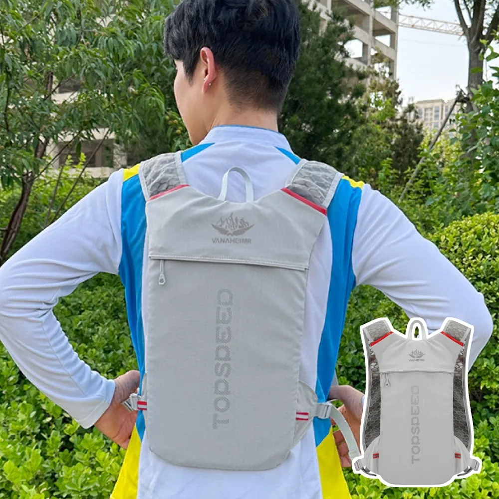 輕薄減壓戶外騎行背包水袋包(及時補水 水壺包 跑步 騎行包 馬拉松 登山 越野 後背包 路跑)