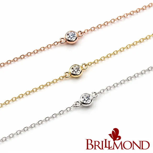 【BRILLMOND】18K金 天然鑽石 極細 經典優雅 手鍊三色選(天然鑽石3分)