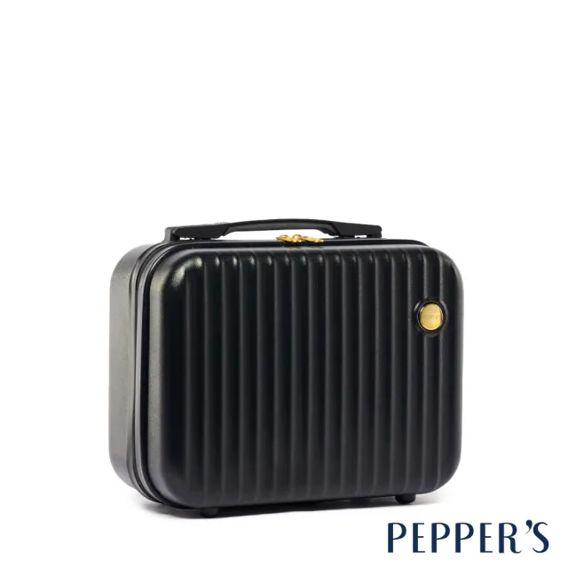 【PEPPER’S】雙11 手提化妝箱 - 象牙白/簡約黑
