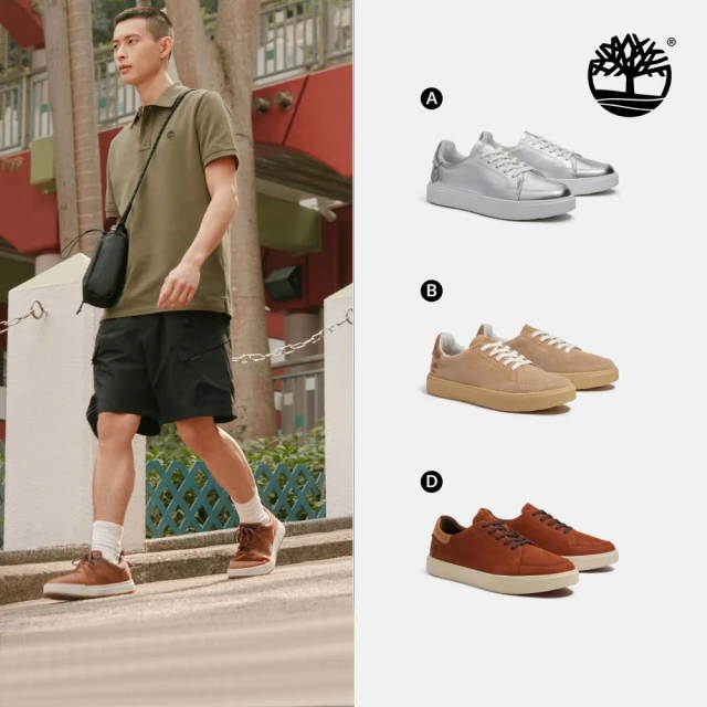 nike休閒鞋