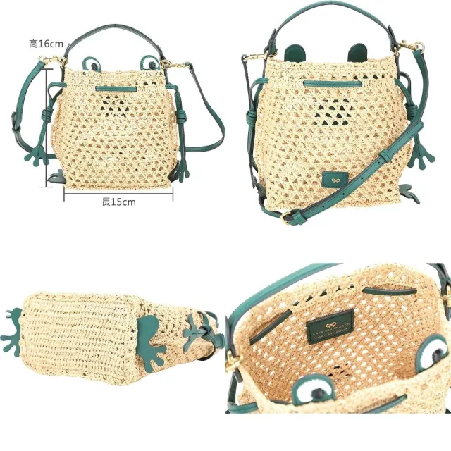 【ANYA HINDMARCH】超吸睛造型手提 肩斜背草編包 (多款可選)