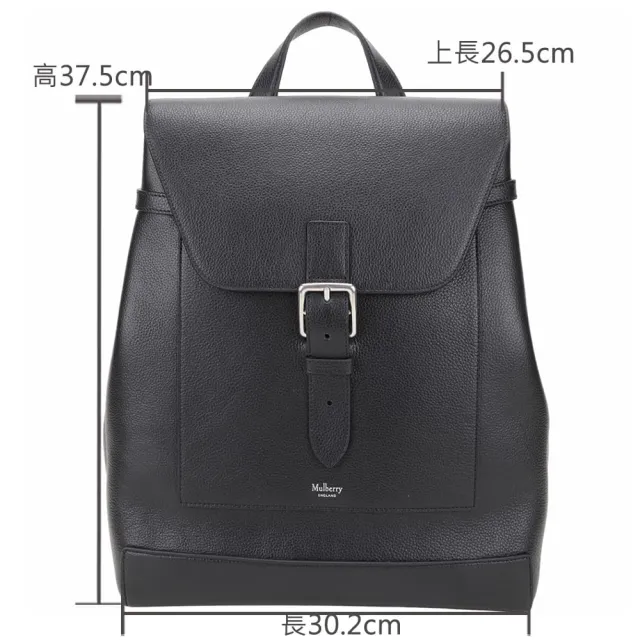 【MULBERRY】Chiltern 扣帶粒面牛皮後背包(黑色)