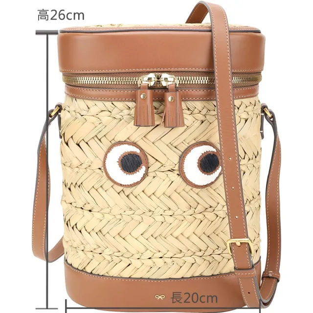 【ANYA HINDMARCH】Eyes 大眼睛山羊皮草編斜背箱包 水壺包(咖啡色)