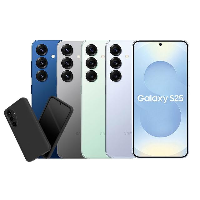 犀牛盾手機殼組【Samsung 三星】Galaxy S25 5G 6.2吋(12G/256G/高通驍龍8 Elite/5000萬鏡頭畫素/AI手機)