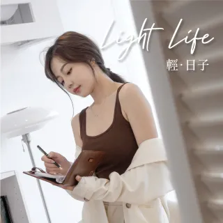 【VOLA 維菈】方領包覆顯瘦內搭 BRA TOP 可調式肩帶 方領背心 內搭背心
