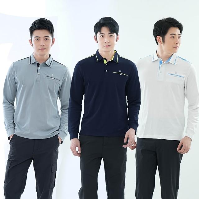 【遊遍天下】男款抗UV防曬涼感吸濕排汗機能長袖POLO衫 多色 多款(M-6L 大尺碼)