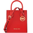 【COACH】x MICHAEL KORS x 卡爾KL x DKNY 手提包/斜背包/肩背包/兩用包(多款多色)