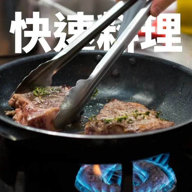 【野人舒食】舒肥牛排套餐12入 - 3款舒肥牛排+3款經典配菜