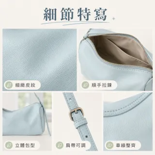 【MoonDy】雙11 包包 真皮包包 女生包包 側背包 單肩包 波士頓包包 枕頭包 皮革包包