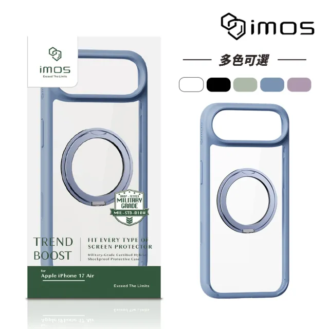 【iMos】Apple iPhone Air 6.5吋 M系列 磁吸支架軍規防震保護殼