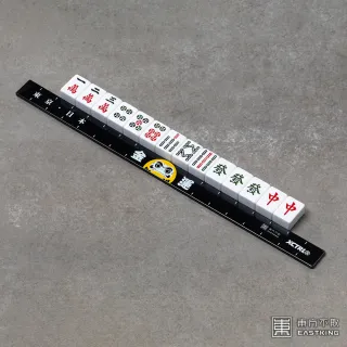 【東方不敗】QT-187 東方不敗 × Xctrl聯名牌尺_金運加身不倒翁34mm(耐衝擊版)